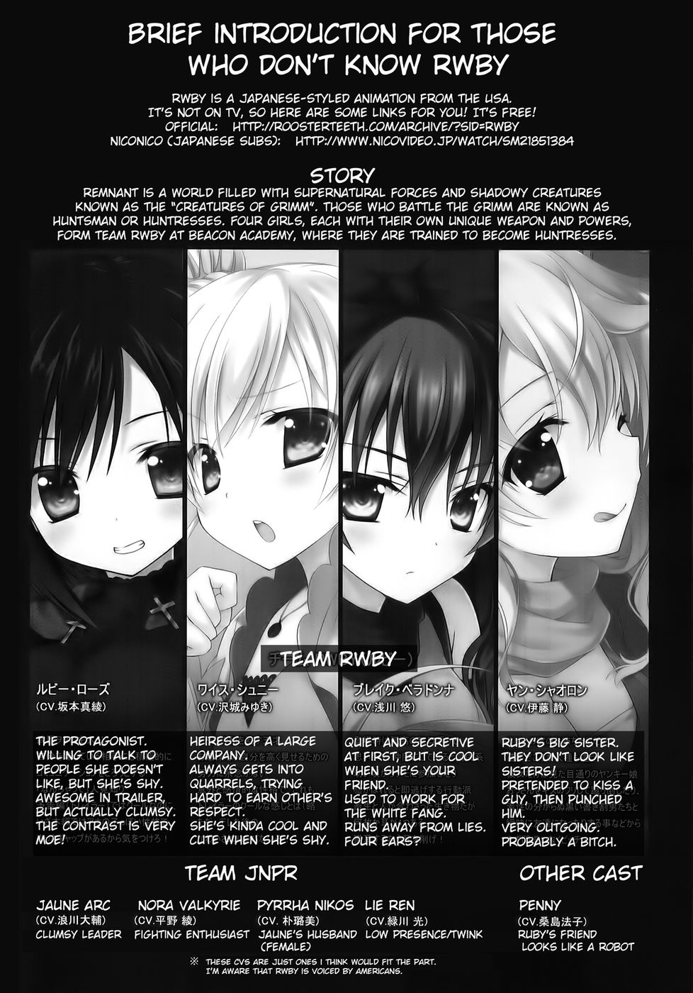 Hentai Manga Comic-RWBY MOONLIGHT-Read-3